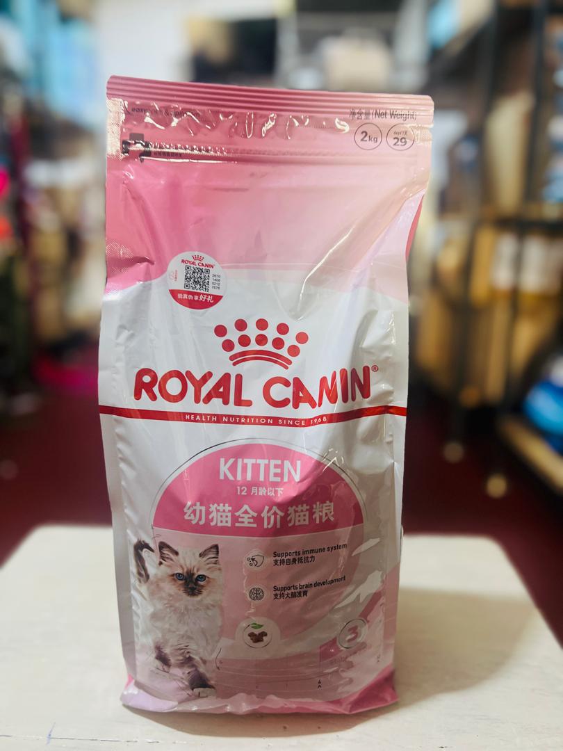 ROYAL CANIN KITTEN 4kg